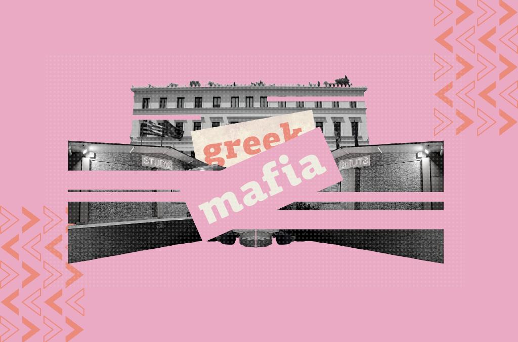 Greek Mafia: Organized crime by law